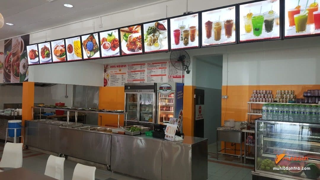 Pantry & Coffee Bar Management by Muhibbah F&B